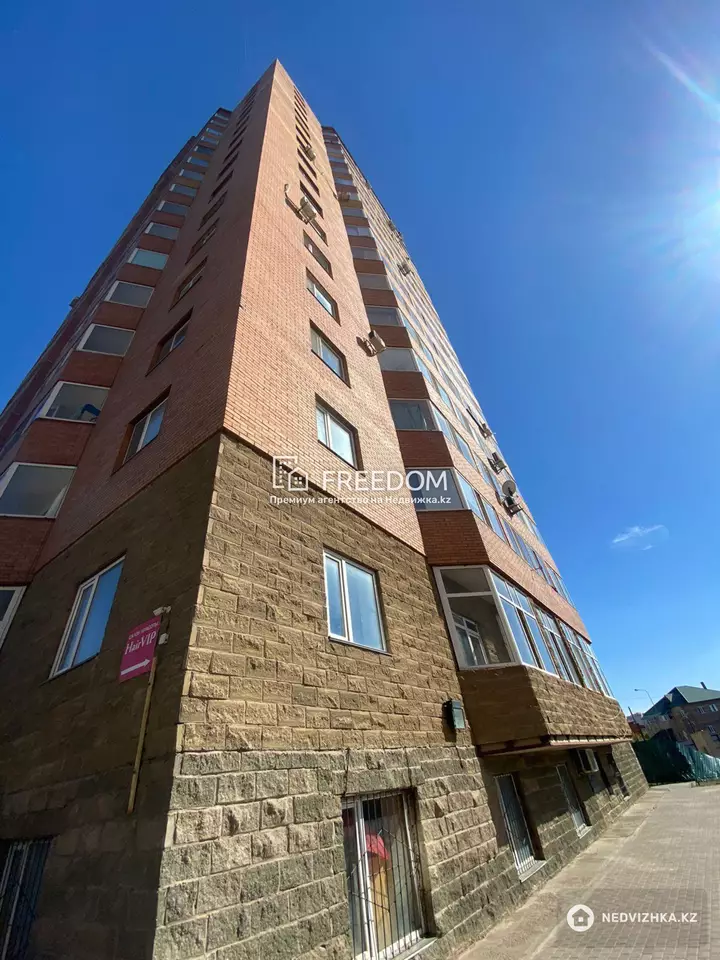 45.8 м², 1-комнатная квартира, этаж 14 из 16, 46 м², изображение - 1