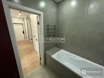 2-комнатная квартира, этаж 12 из 13, 70 м²