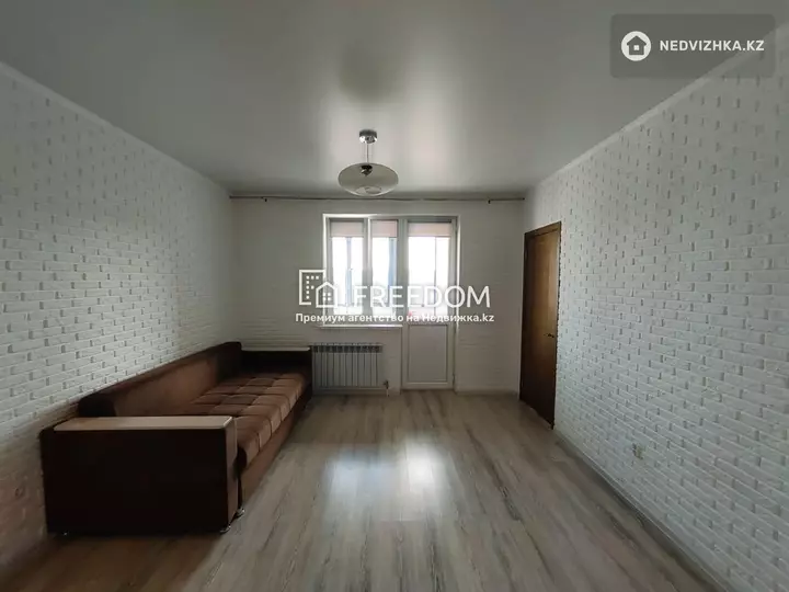 44 м², 2-комнатная квартира, этаж 9 из 10, 44 м², изображение - 1