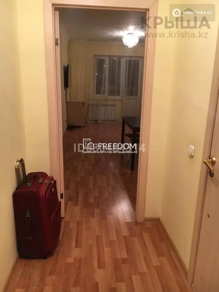 47.7 м², 2-комнатная квартира, этаж 11 из 18, 48 м², изображение - 1