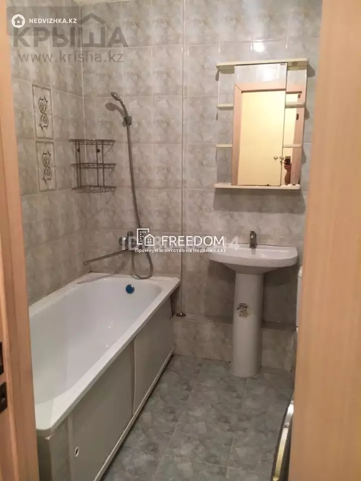 47.7 м², 2-комнатная квартира, этаж 11 из 18, 48 м², изображение - 1