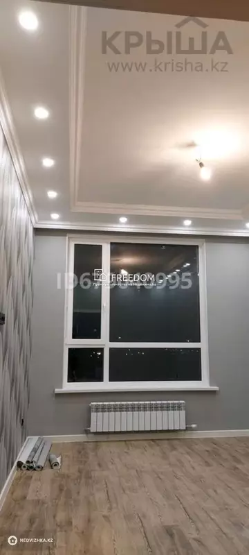 1-комнатная квартира, этаж 9 из 12, 38 м²
