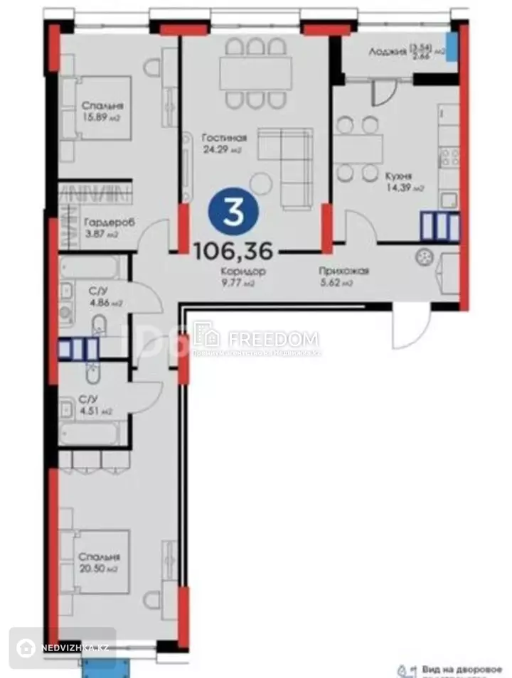 106 м², 3-комнатная квартира, этаж 10 из 22, 106 м², изображение - 1