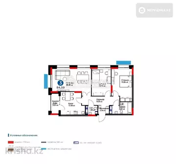 3-комнатная квартира, этаж 3 из 12, 85 м²