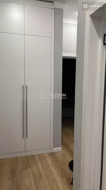 2-комнатная квартира, этаж 7 из 9, 65 м²
