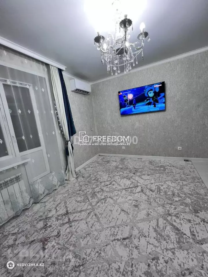 45.24 м², 2-комнатная квартира, этаж 6 из 9, 45 м², изображение - 1
