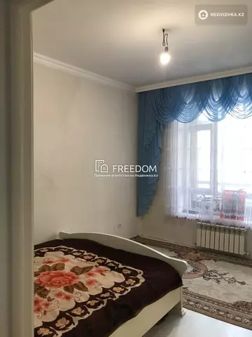 2-комнатная квартира, этаж 4 из 12, 62 м²