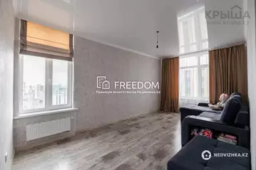 58 м², 2-комнатная квартира, этаж 17 из 18, 58 м², изображение - 4