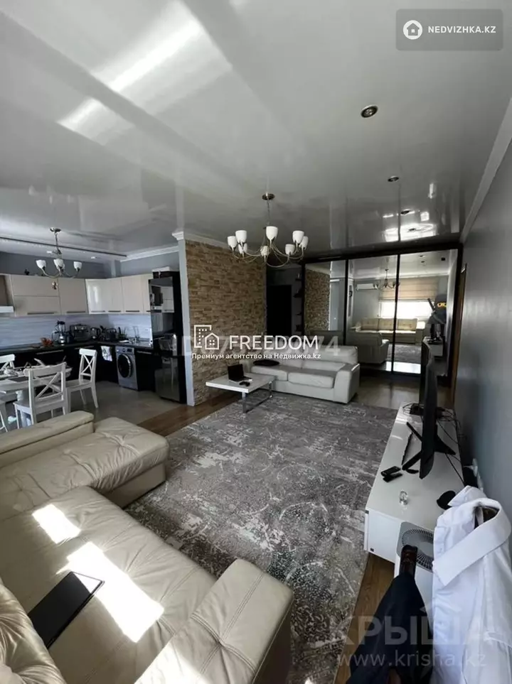 64 м², 2-комнатная квартира, этаж 7 из 16, 64 м², изображение - 1