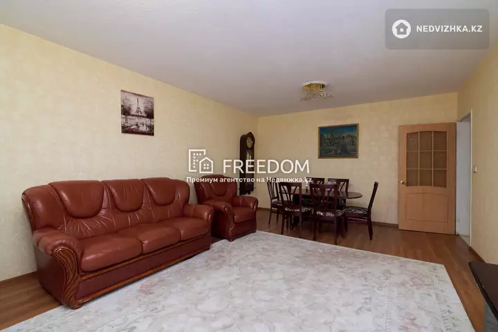 114 м², 4-комнатная квартира, этаж 2 из 9, 114 м², изображение - 1
