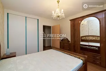 114 м², 4-комнатная квартира, этаж 2 из 9, 114 м², изображение - 22