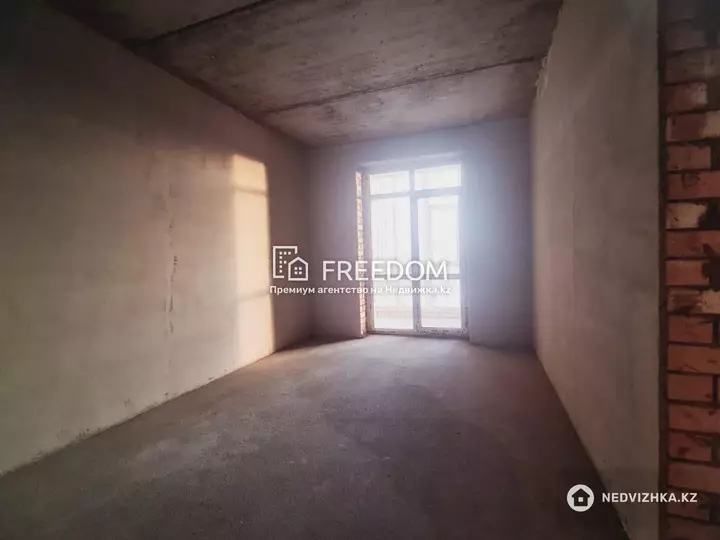 54.5 м², 2-комнатная квартира, этаж 2 из 9, 54 м², изображение - 1
