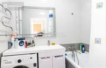 3-комнатная квартира, этаж 8 из 9, 69 м²