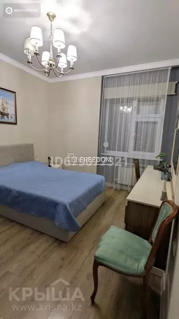 90 м², 3-комнатная квартира, этаж 12 из 12, 90 м², изображение - 1