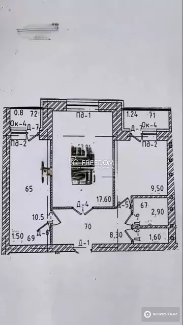 53 м², 2-комнатная квартира, этаж 6 из 7, 53 м², изображение - 4