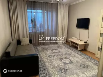 1-комнатная квартира, этаж 8 из 10, 41 м²