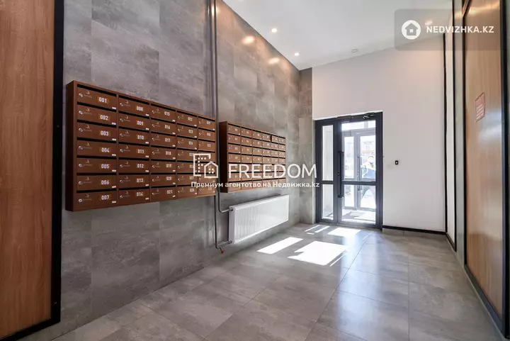 39 м², 1-комнатная квартира, этаж 8 из 16, 39 м², изображение - 1