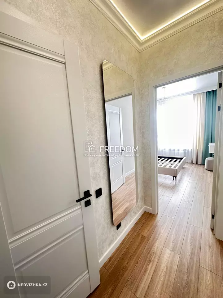 48 м², 2-комнатная квартира, этаж 7 из 12, 48 м², изображение - 1
