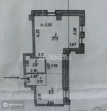 37 м², 1-комнатная квартира, этаж 11 из 20, 37 м², изображение - 4