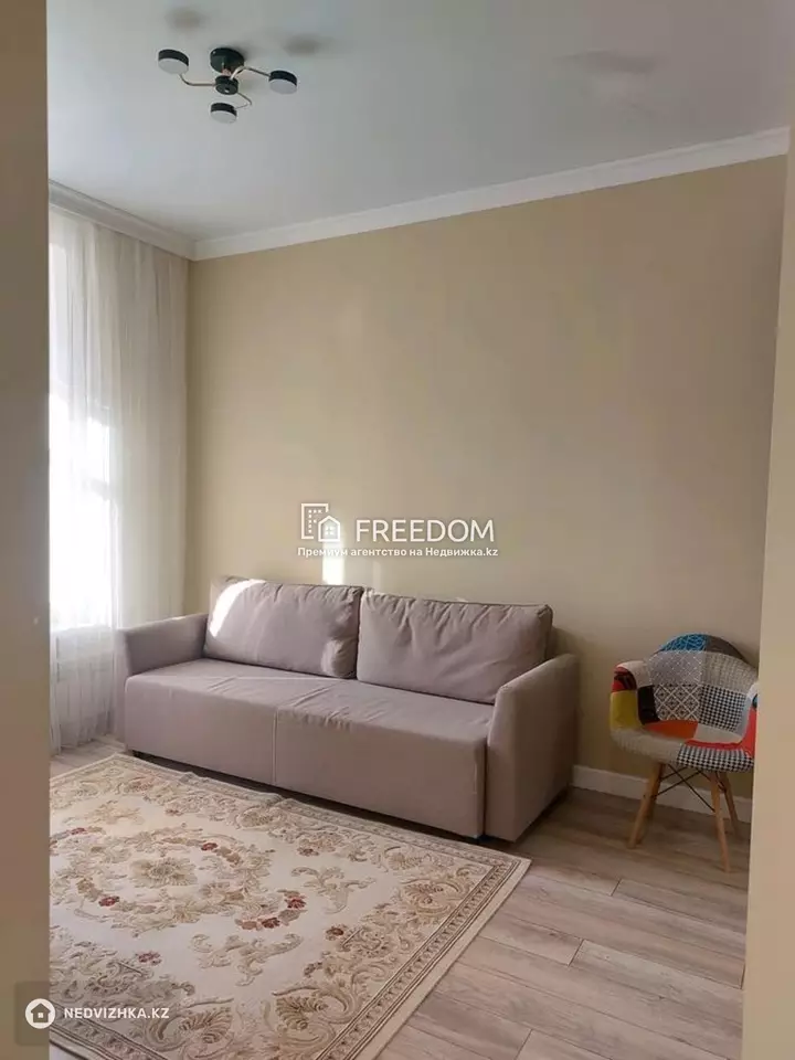 38 м², 1-комнатная квартира, этаж 6 из 9, 38 м², изображение - 1