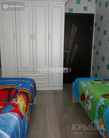 2-комнатная квартира, этаж 5 из 12, 44 м²