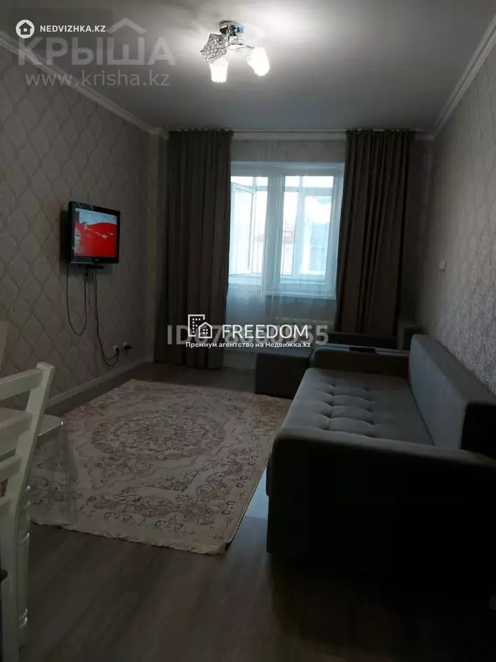 44 м², 2-комнатная квартира, этаж 5 из 12, 44 м², изображение - 1
