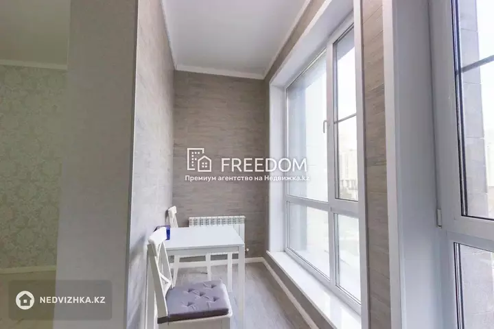 44 м², 1-комнатная квартира, этаж 2 из 8, 44 м², изображение - 1