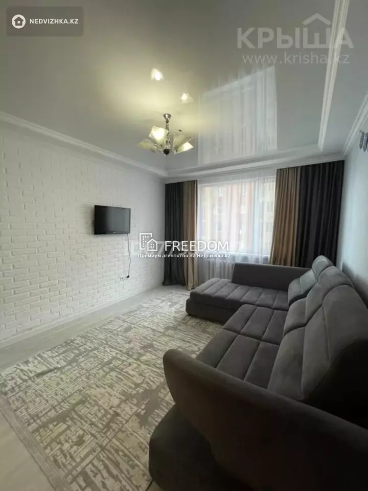 43 м², 2-комнатная квартира, этаж 5 из 12, 43 м², изображение - 1