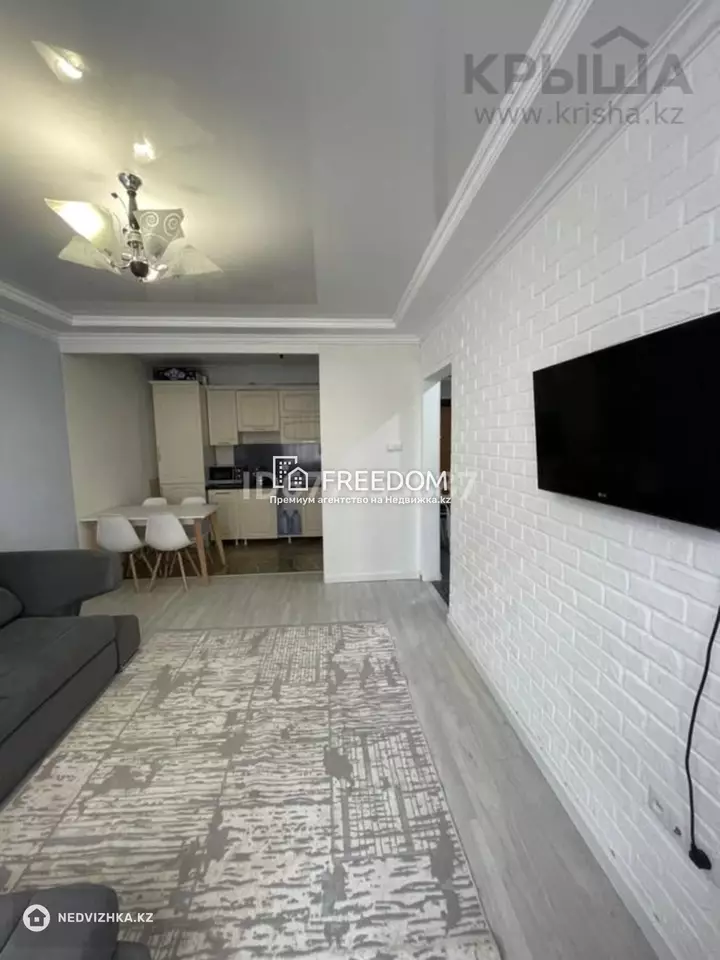 43 м², 2-комнатная квартира, этаж 5 из 12, 43 м², изображение - 1