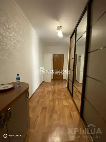 50.3 м², 2-комнатная квартира, этаж 8 из 12, 50 м², изображение - 26