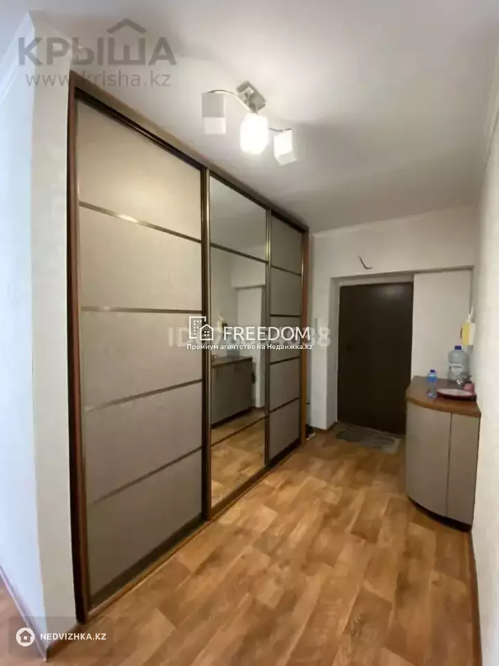 50.3 м², 2-комнатная квартира, этаж 8 из 12, 50 м², изображение - 1