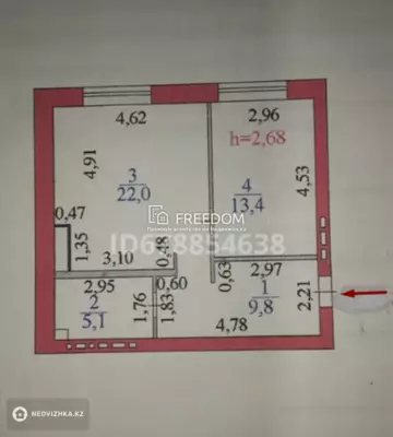 50.3 м², 2-комнатная квартира, этаж 8 из 12, 50 м², изображение - 29