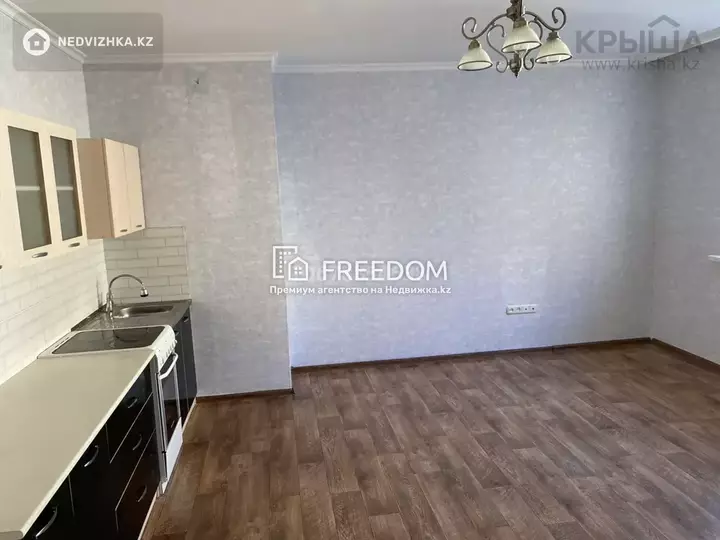50.3 м², 2-комнатная квартира, этаж 8 из 12, 50 м², изображение - 1