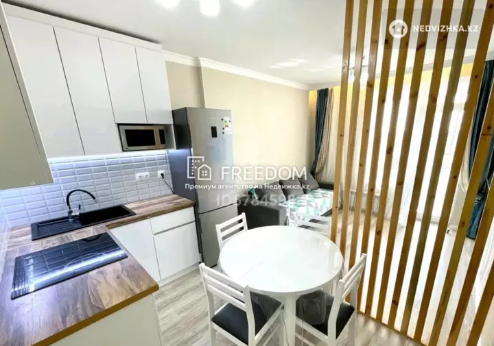 40 м², 2-комнатная квартира, этаж 9 из 10, 40 м², изображение - 1