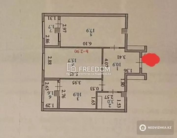 61.7 м², 2-комнатная квартира, этаж 2 из 10, 62 м², изображение - 1