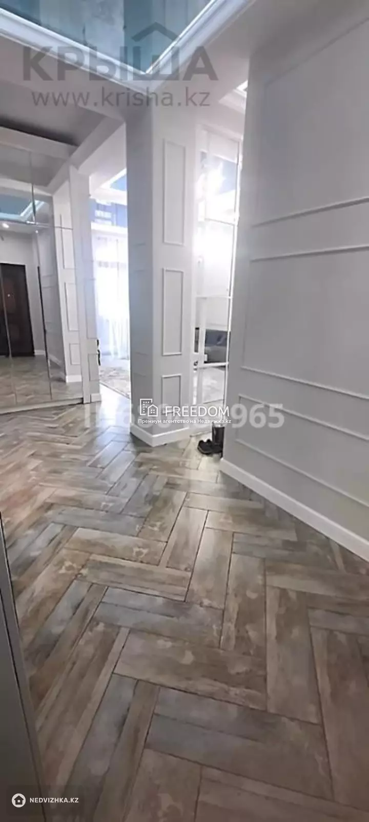 101.8 м², 3-комнатная квартира, этаж 9 из 12, 102 м², изображение - 1