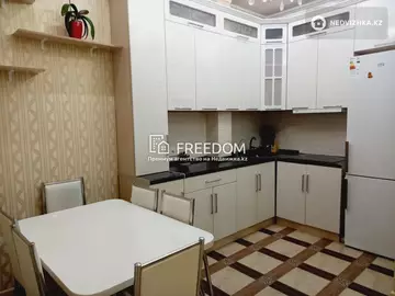 100 м², 3-комнатная квартира, этаж 5 из 11, 100 м², изображение - 1