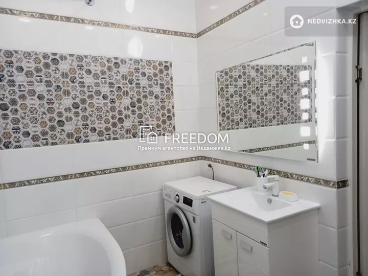 100 м², 3-комнатная квартира, этаж 5 из 11, 100 м², изображение - 1