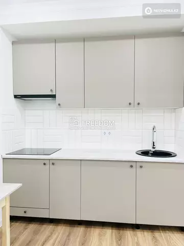 48 м², 2-комнатная квартира, этаж 7 из 9, 48 м², изображение - 2