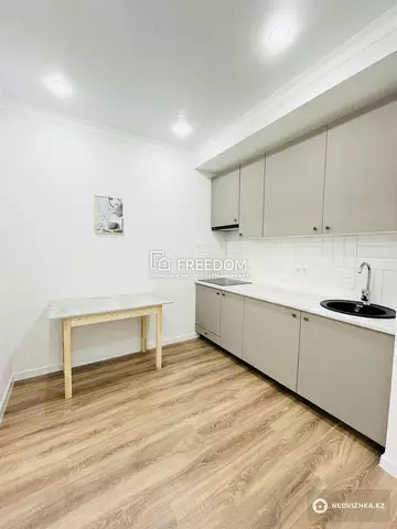 48 м², 2-комнатная квартира, этаж 7 из 9, 48 м², изображение - 6