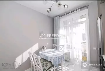 2-комнатная квартира, этаж 9 из 12, 57 м²