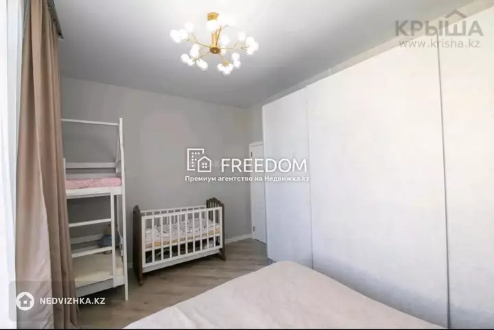 57 м², 2-комнатная квартира, этаж 9 из 12, 57 м², изображение - 1