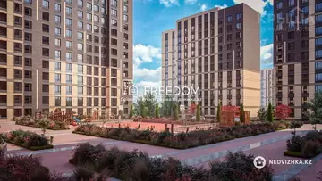 2-комнатная квартира, этаж 7 из 9, 50 м²
