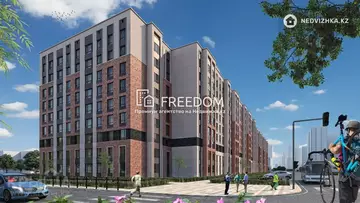 50.16 м², 2-комнатная квартира, этаж 7 из 9, 50 м², изображение - 1