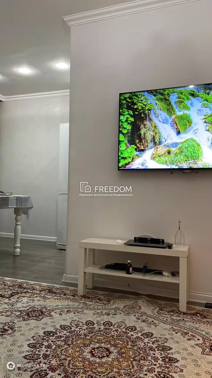 76.5 м², 2-комнатная квартира, этаж 9 из 9, 76 м², изображение - 1