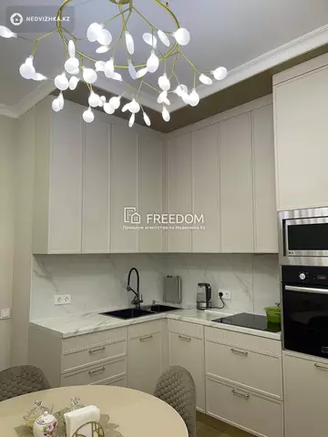 60 м², 2-комнатная квартира, этаж 15 из 17, 60 м², изображение - 4