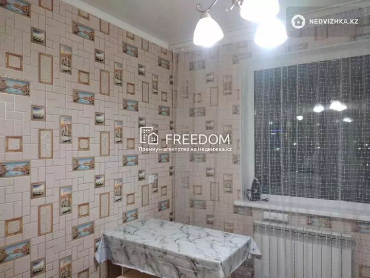39.8 м², 1-комнатная квартира, этаж 4 из 9, 40 м², изображение - 1
