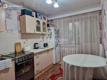 50 м², 2-комнатная квартира, этаж 2 из 9, 50 м², изображение - 22