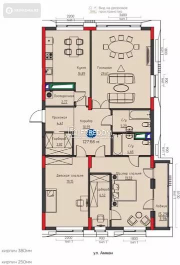 3-комнатная квартира, этаж 7 из 8, 130 м²