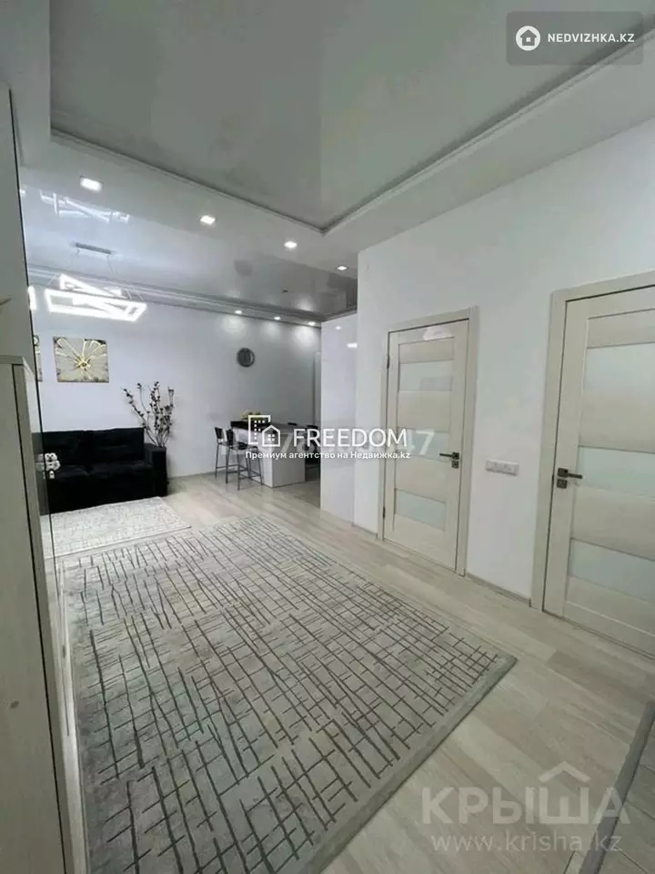 79.06 м², 3-комнатная квартира, этаж 5 из 17, 79 м², изображение - 1